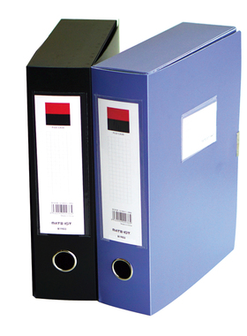 欧标PP塑料档案盒a4加厚文件盒35mm55mm75mm人事资料办公文件收纳快劳盒300页500页700页B1901/B1902/B1903