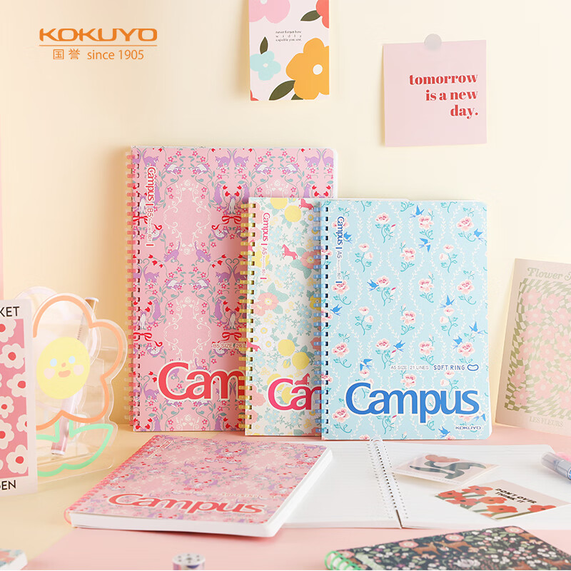 日本KOKUYO国誉Campus加藤木系列a5软线圈本碎花中小学生用笔记本加厚内页本子不易硌手B5记事本官方旗舰店