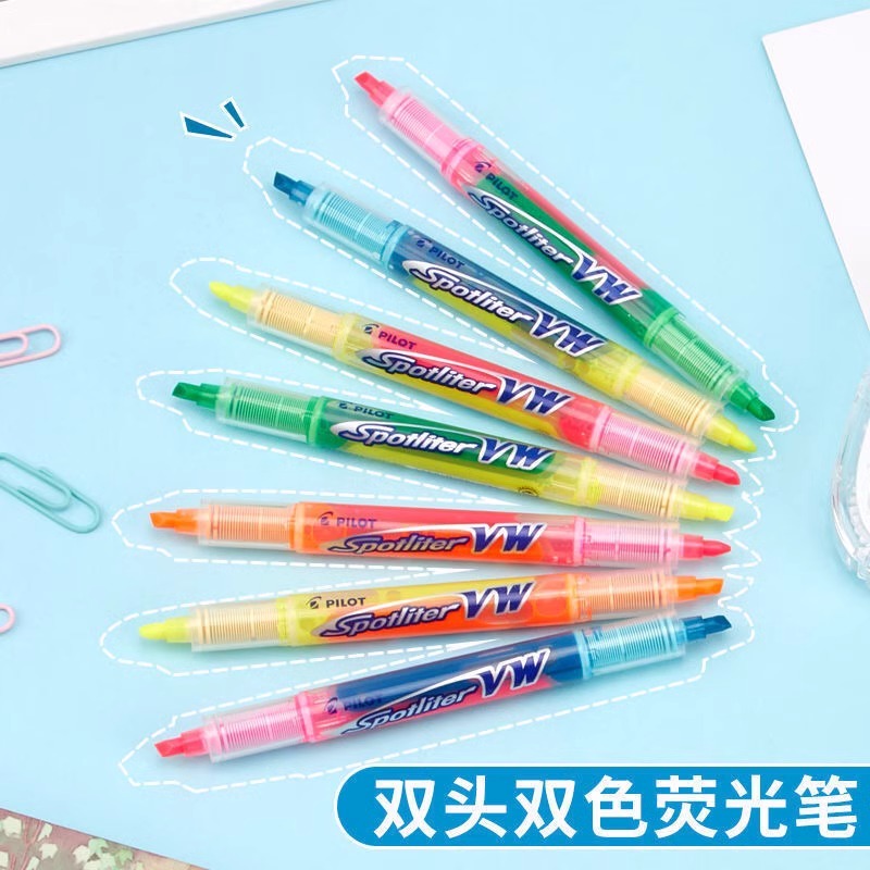 日本百乐PILOT 双头荧光笔SVW-15SL荧光标记笔学生用彩色直液式标记号笔手账本文学生日本文具用品官方旗舰店