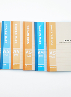 欧标 A5学生笔记本子记事本软抄本无线胶装本混色A0792/A0793/A0794/A0791/A0795/A0799欧菲斯旗舰店