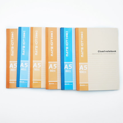 欧标 A5学生笔记本子记事本软抄本无线胶装本混色A0792/A0793/A0794/A0791/A0795/A0799欧菲斯旗舰店