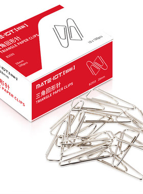 欧标（MATE-IST）办公用品回形针28mm金属三角曲别针票据区整理回形扣B2593