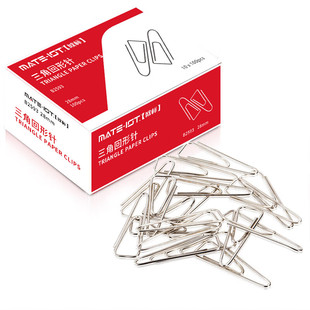 办公用品回形针28mm金属三角曲别针票据区整理回形扣B2593 IST 欧标 MATE