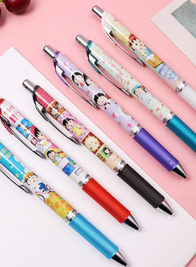 日本pentel派通樱桃小丸子限定款按动中性笔水笔BLN75速干笔学生学习中性笔0.5mm日系自动铅笔PL75MA1旗舰店