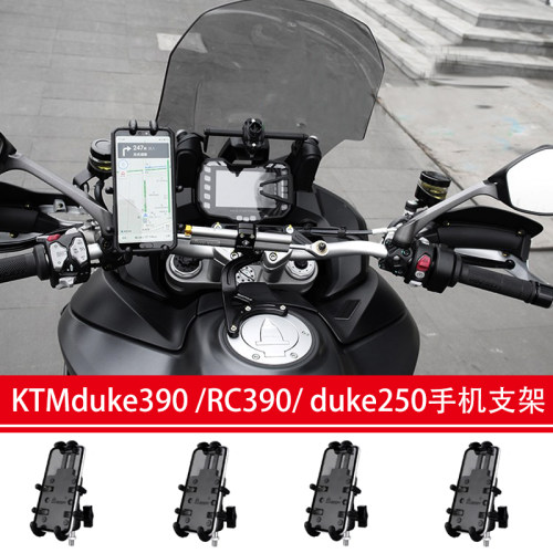 适用于KTMduke390RC39025