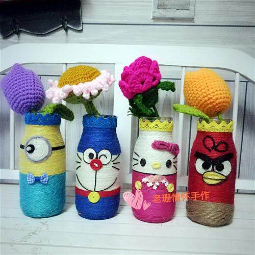 麻绳瓶子diy成品废物利用创意装饰幼儿园环保手工花瓶制作材料包