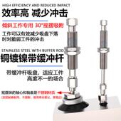 SMC机械手真空吸盘万向摇摆吸盘金具防转支架ZPT20FS J30 A10