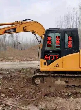 福田雷沃FR80G/80H挖掘机玻璃钩机上下左右门窗前后挡风钢化玻璃