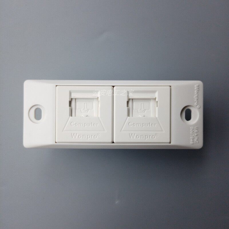 Wonpro/稳不落145型老款电脑插座