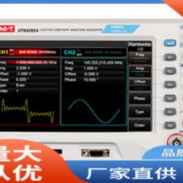 UTG4122A任意波形信号发生器2通道120MHz优利德UTG4122A发生器