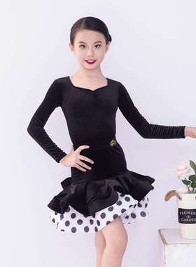 2024新款秋冬丝绒拉丁舞服女童练功服儿童舞蹈裙少儿比赛L22945
