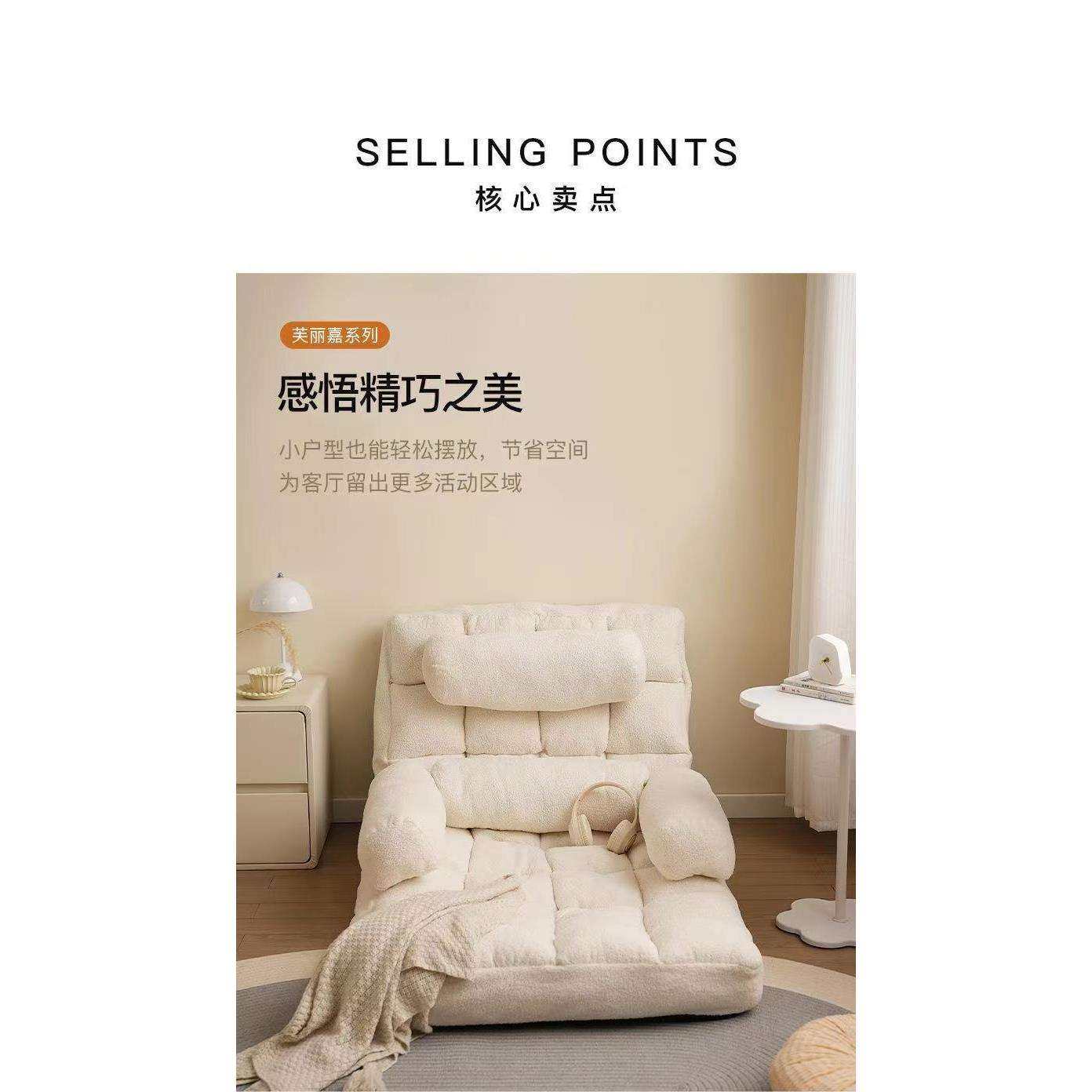 懒人人类沙发沙发床狗窝可折叠双人折叠沙发椅小户型卧室榻榻米,纺织面料/辅料/配套,纺织机械配件,淘宝优惠券,粉丝福利购,淘宝优惠卷