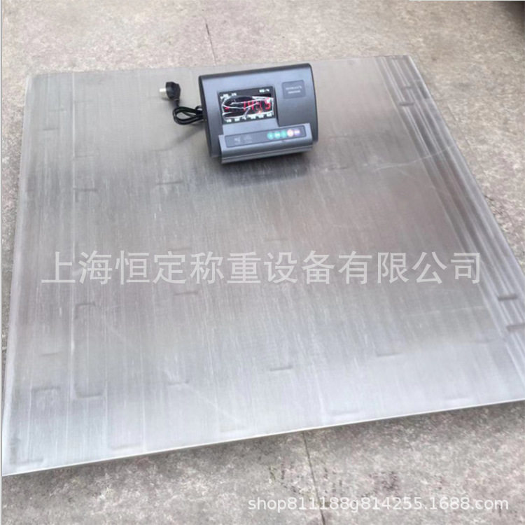 电子地磅秤1-3吨工业小地磅工厂物流电子秤加厚地磅秤5吨图片