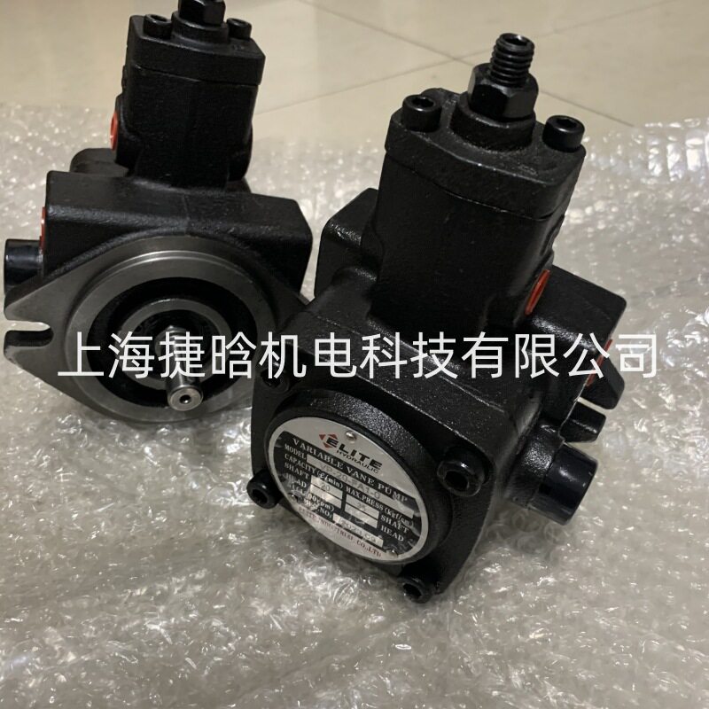 ELITE 变量叶片泵 VARIABLE VANE PUMP VP20-FA3 花键9齿液压泵头图片