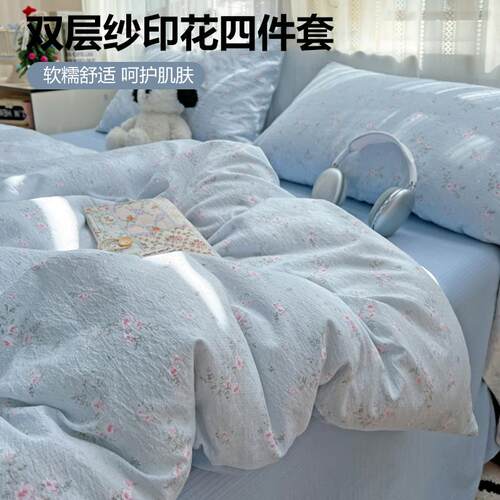 NuSun 贵宾/泰迪幼犬犬粮 2500g爆款A类母婴级双层纱四件套宿舍纯