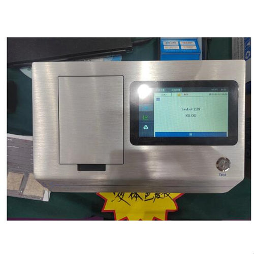 液体色度仪 型号:ZXTS4020 库号：M409964