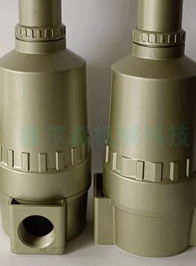 AF911-20-1-4010MPa油水分离器AF900-20AF911-20-R2寸过滤器