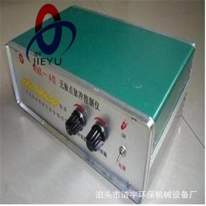 wmk-20型无触点脉冲控制仪铁壳脉冲喷吹控制器电控箱,收纳整理,烫衣板及配件,淘宝优惠券,粉丝福利购,淘宝优惠卷