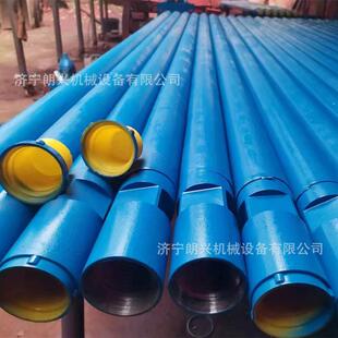 76潜孔钻杆50/60潜孔钻机配套钻杆电动潜孔钻机配件钻头冲击器