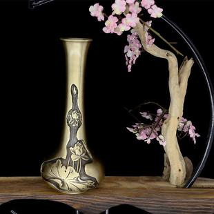 博喜全铜摆件莲叶荷花长颈瓶铜制花瓶摆件工艺品家居办公