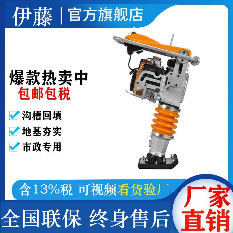 NuSun 贵宾/泰迪幼犬犬粮 2500g进口斯巴鲁冲击夯HS75R市政施工路