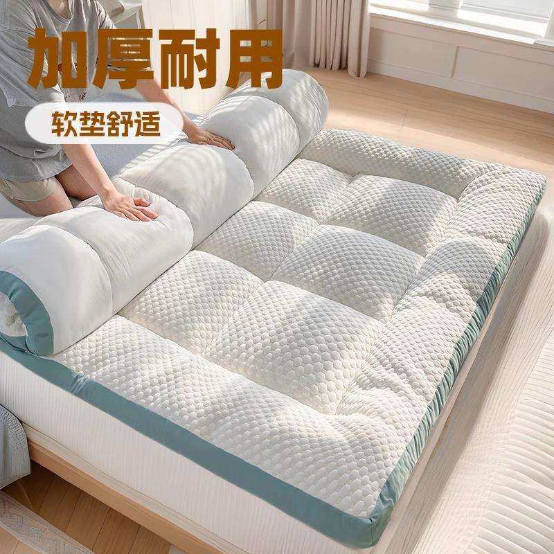 水立方床垫软铺垫家用榻榻米垫子学生宿舍防滑床护垫,纺织面料/辅料/配套,纺织机械配件,淘宝优惠券,粉丝福利购,淘宝优惠卷