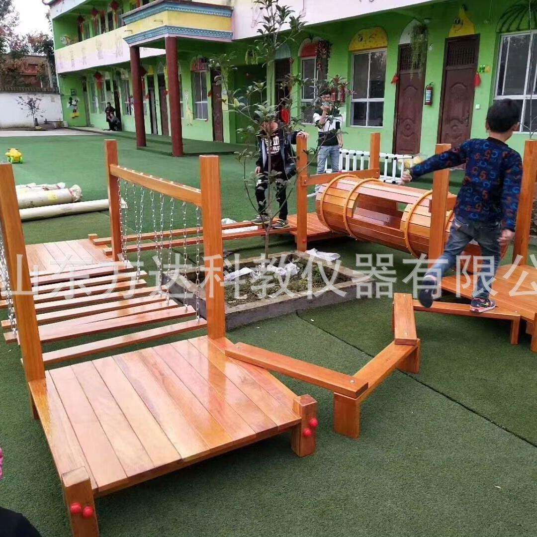 幼儿园木制滑梯户外儿童大型攀爬架黄花梨木户外平台组合