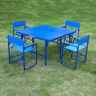 正方形折叠桌椅组合户外便携手提式多功能可调节升降桌露营