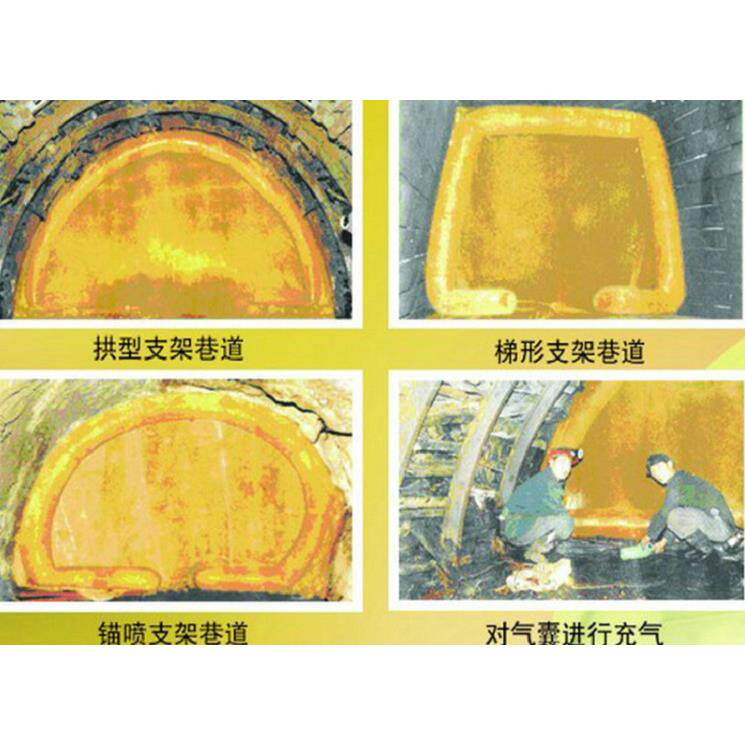 QKB便携气动快速一体式密闭气囊矿用气囊矿用充气气囊密闭门