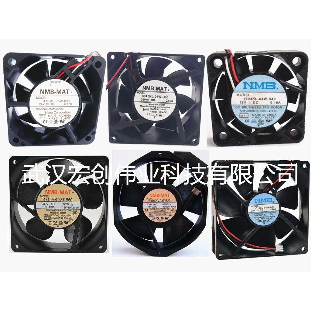 FFB1424VHG24V1.37A台达DELTA140*140*50大风量轴流风扇