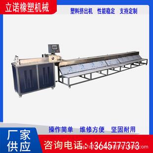 供应塑料管裁切机电子管IC管切管机穿线管裁断机切断机