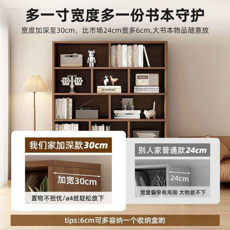 实木色书架置物架落地客厅办公室文件柜靠墙展示柜木柜子家用新品