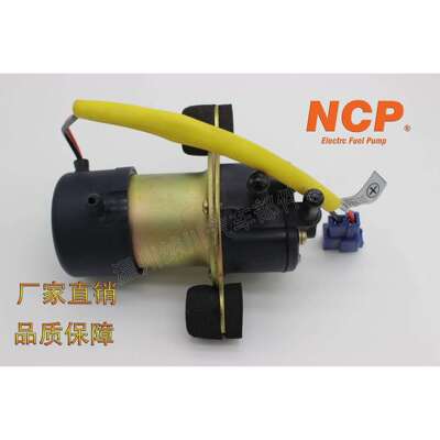 车用纯铜线圈汽车燃油泵触点低压电子泵15100-77300UC-V6B