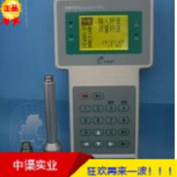 EMT371AB型现场动平衡仪