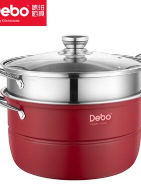 Debo/德铂博尔顿不锈钢蒸笼多层家用蒸煮炖包子28cm大容量电磁炉