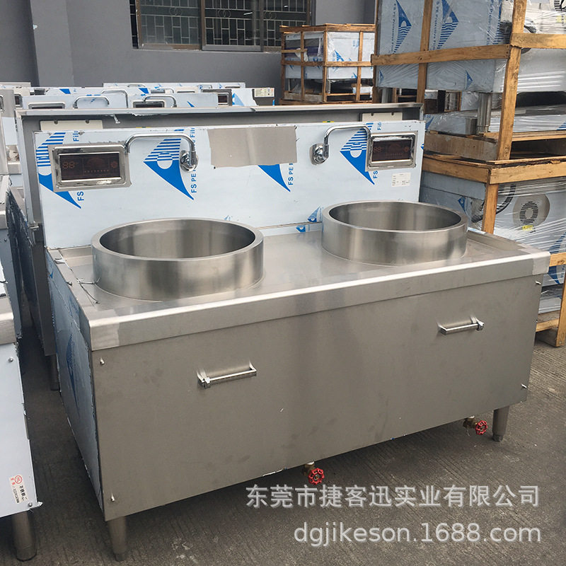 商用双头电磁炉 12KW双眼煮面炉 酒店餐饮连体汤粉烫面电磁汤炉图片