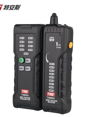 NuSun 贵宾/泰迪幼犬犬粮 2500g特安斯寻线仪TA502A/TA502B抗干扰