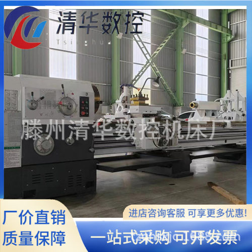 供应CW6163x3000普通车床机械车削卧式重型机床CW6263马鞍车床