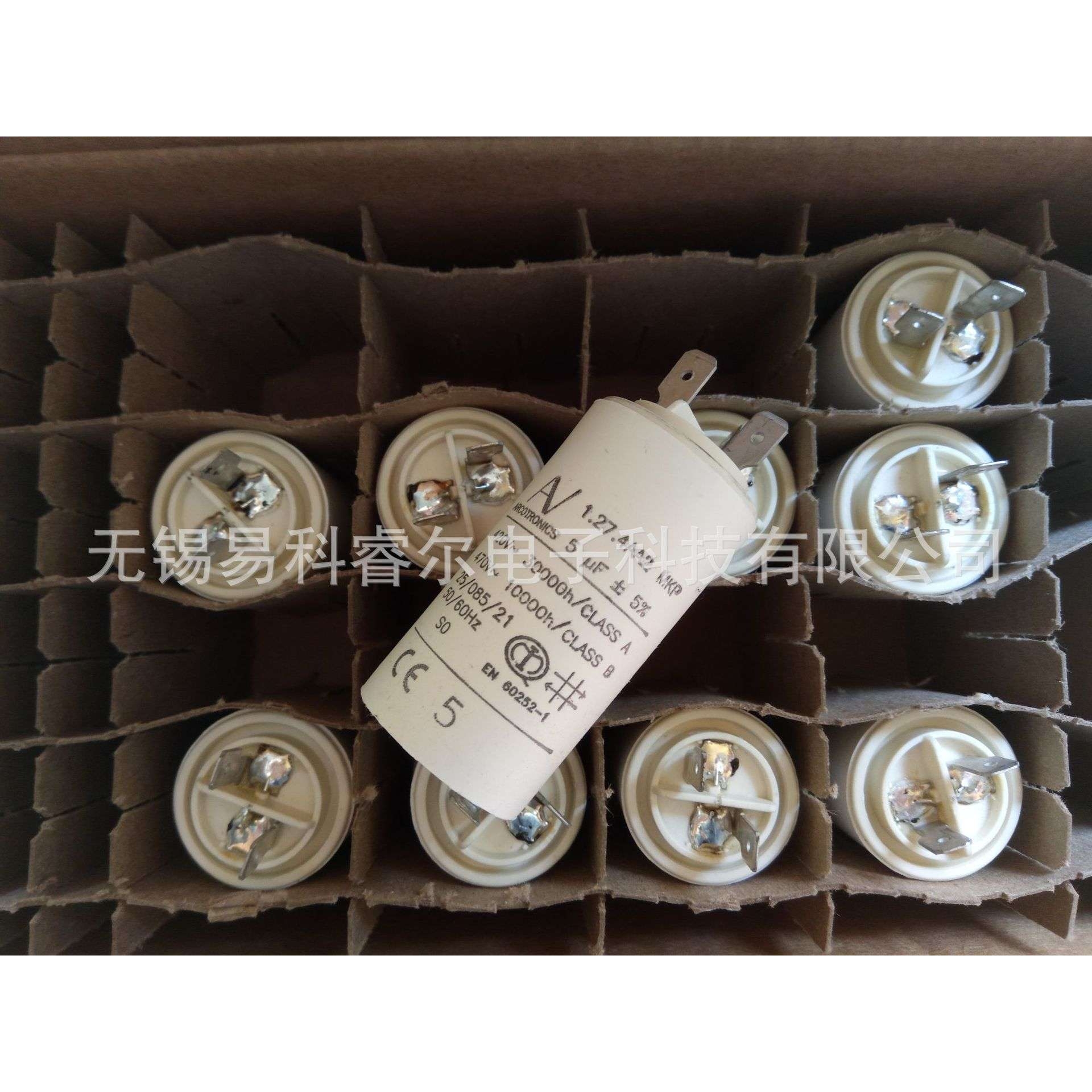 ABB风机启动电容 ARCOTRONICS/AV1.27.4AA2 MKP 5uf 5% 470