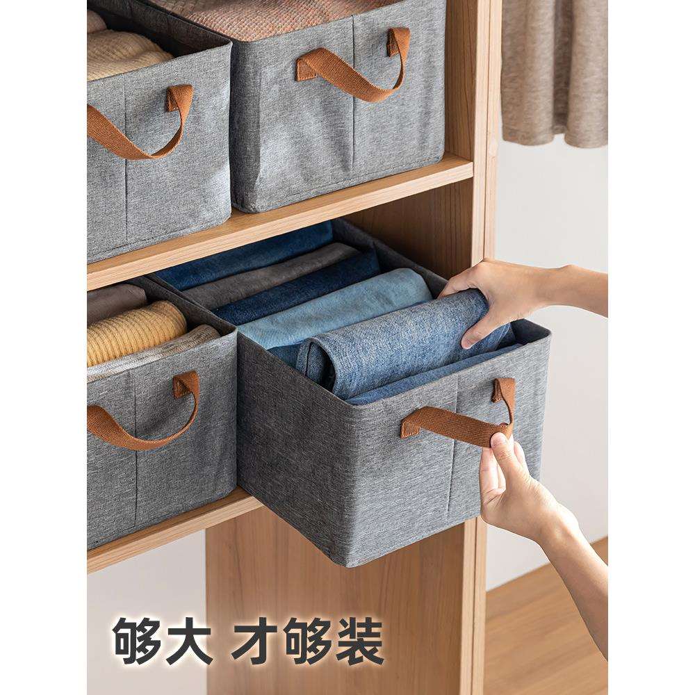 A6L2个装可叠加抽屉式钢架衣柜衣服收纳箱整理衣服收纳盒大号大