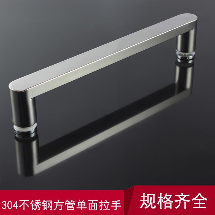 XXP4加厚304不锈钢方管淋浴房拉手单面浴室玻璃门把手钢化玻璃门