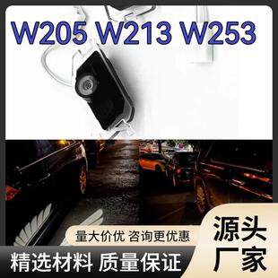 奔驰CES级GLCW205W213X253W222W253GT50天使之翼地毯灯