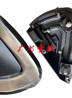 CRV皓影前三角板饰板75490-TLA-A01/75495-TLA-A01