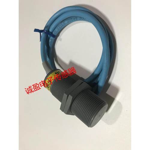 瑞奇能接近开关KAS-40-A14-N-K70-23-S-M2234-S-M32-PTFE/MS