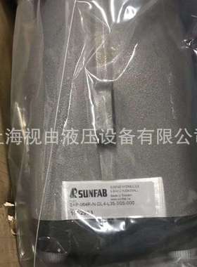 现货瑞典SUNFAB胜凡柱塞泵SAP-084R-N-DL4-L35-S0S-000