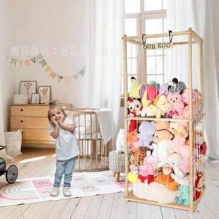木质毛绒玩具储物架托儿所收纳笼带动物园图案游戏室卧室多功能