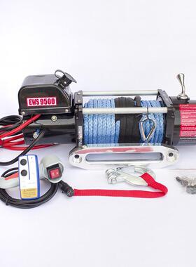 越野自驾自救绞盘汽车用电动绞盘9500lbs尼龙绳带无线遥控