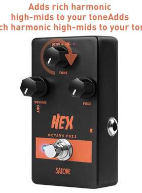 SatoneS804Octave单块效果器