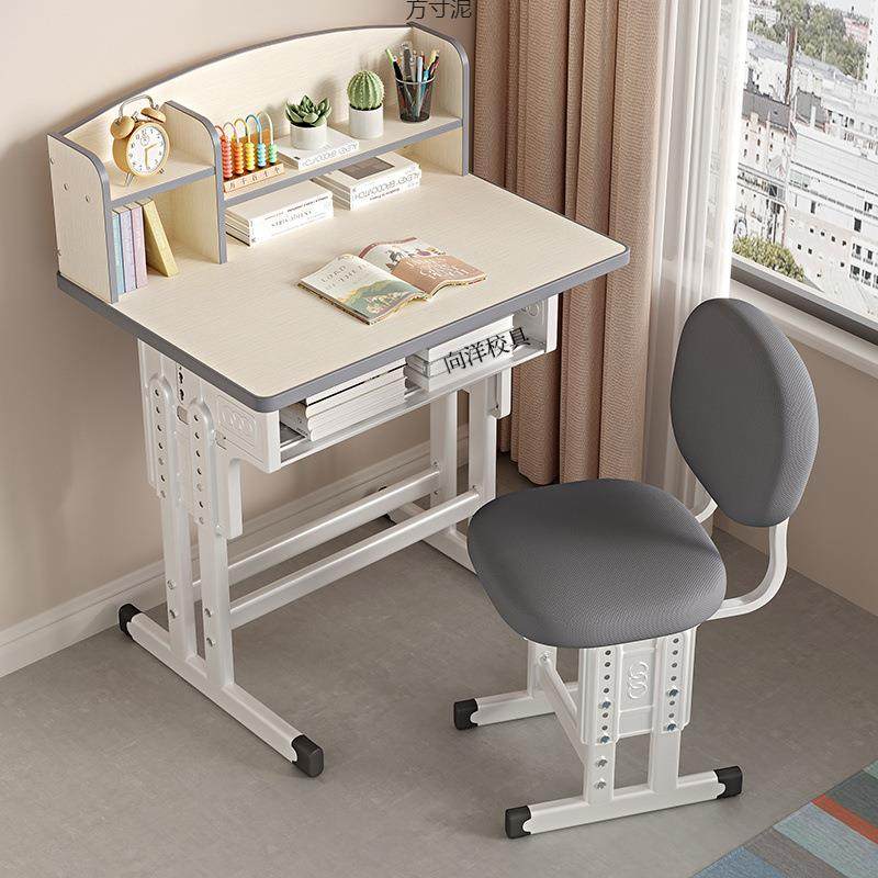 儿童学习桌椅中小学生课桌椅男女孩子写字作业书架桌椅教室可升降,机械设备,其他机械设备,淘宝优惠券,粉丝福利购,淘宝优惠卷