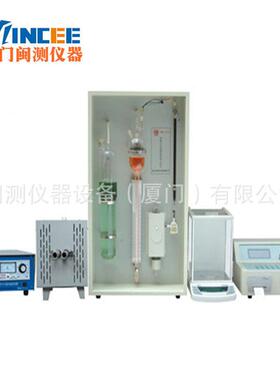 NQR-4D管式智能全自动碳硫联测分析仪元素快速分析仪碳硫分析仪